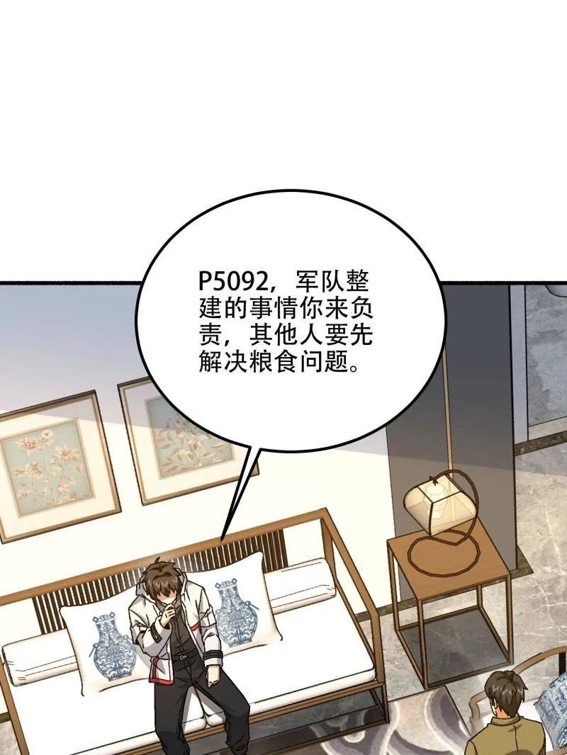 191.jpg
