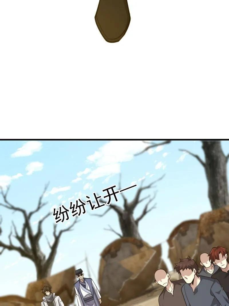 71.jpg