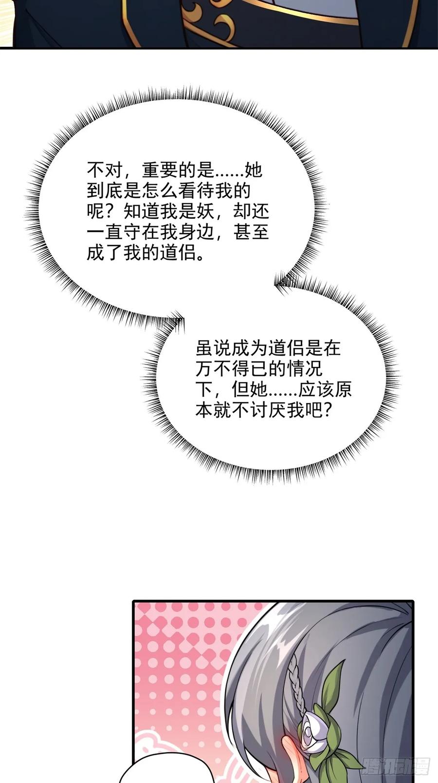 59.jpg