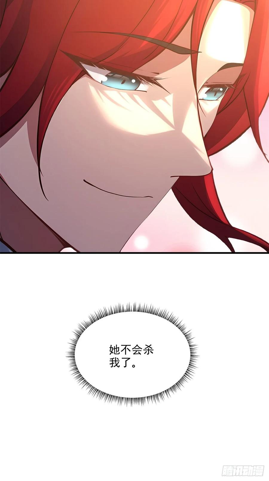 69.jpg