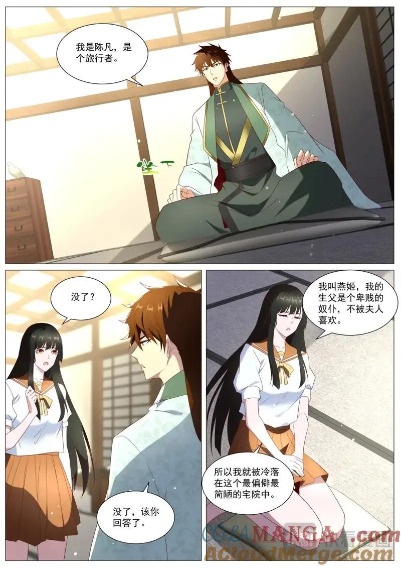 9.jpg