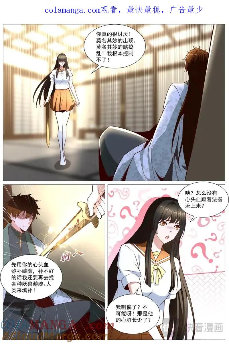 1.jpg