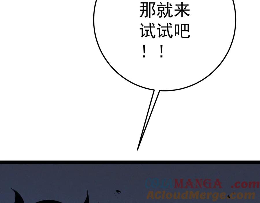 129.jpg