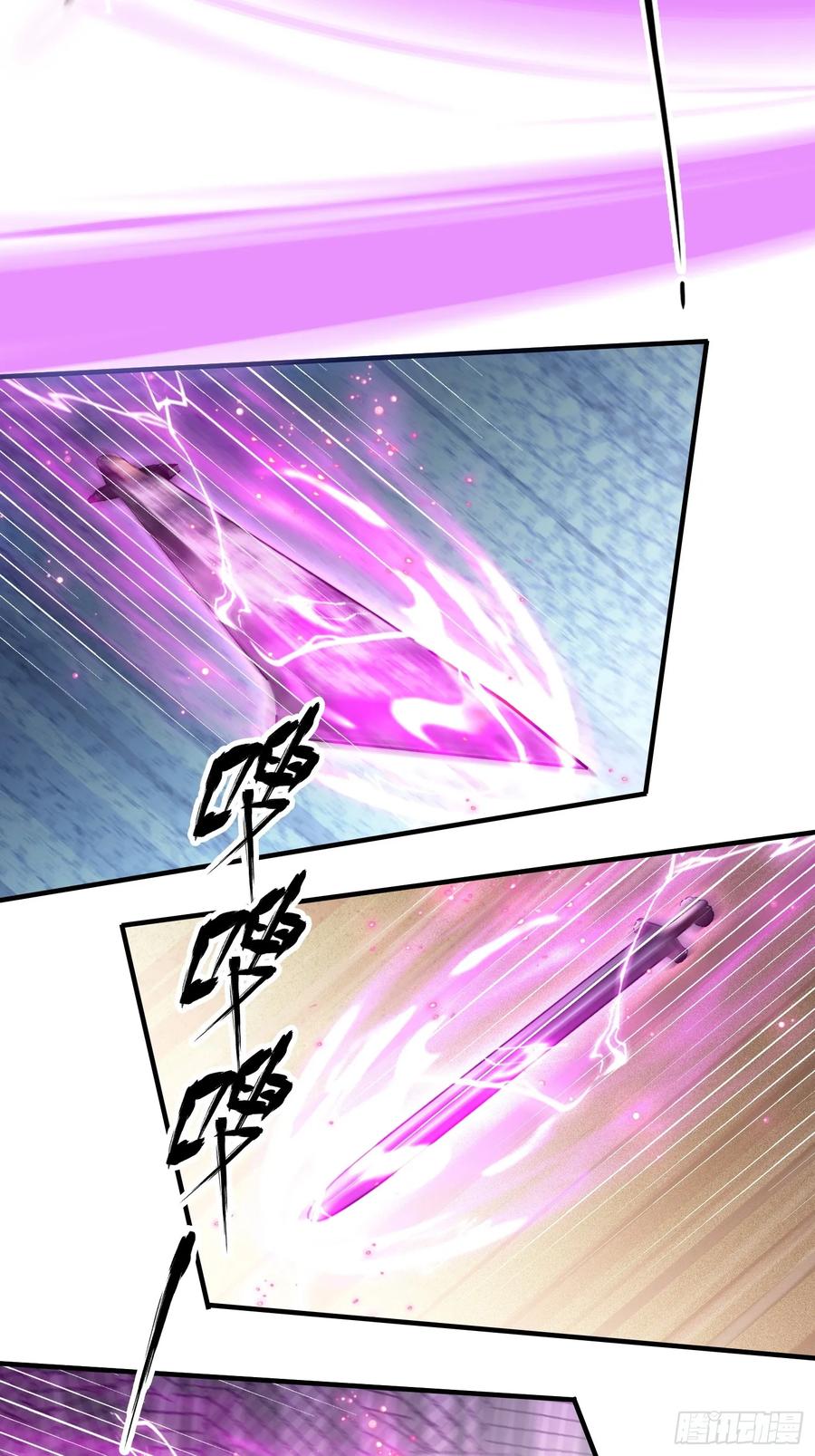 第191话叶前辈的应援物！-原来我早就无敌了-奇想漫画（第14张）