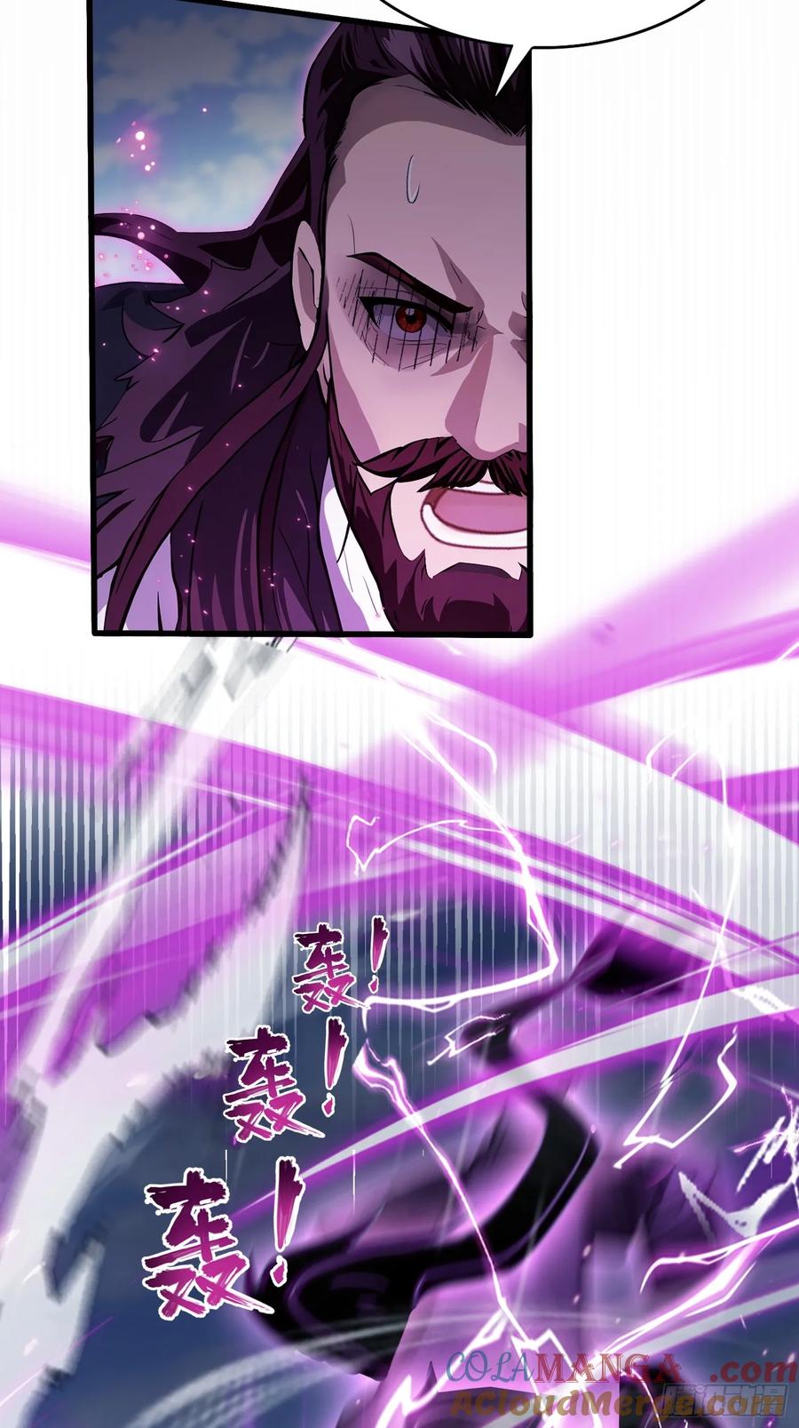 第191话叶前辈的应援物！-原来我早就无敌了-奇想漫画（第19张）