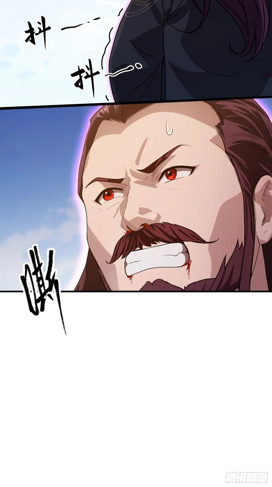 第191话叶前辈的应援物！-原来我早就无敌了-奇想漫画（第5张）