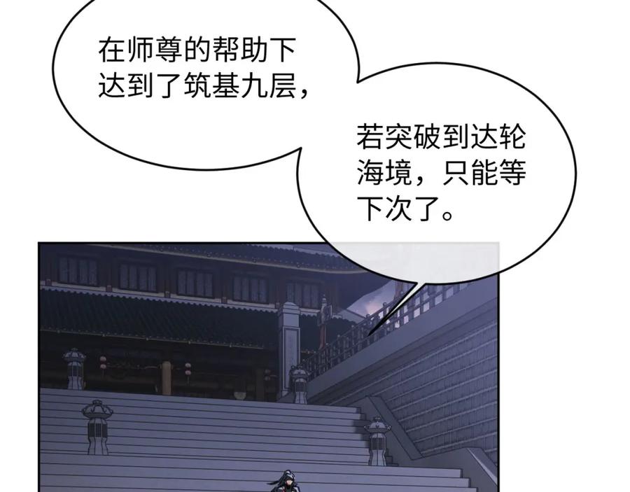102.jpg