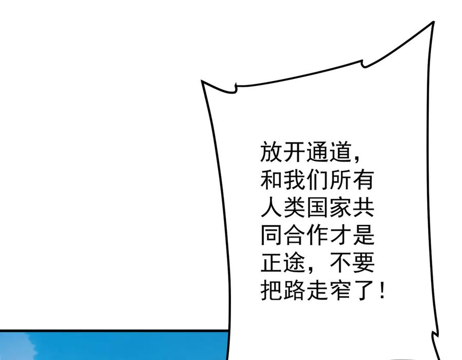 116.jpg