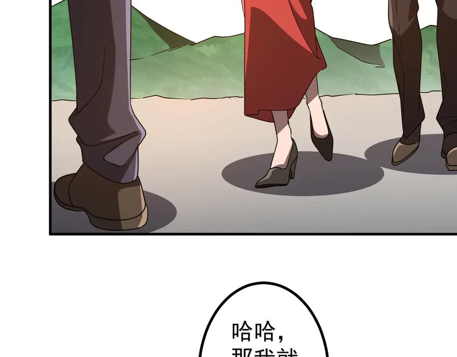 112.jpg