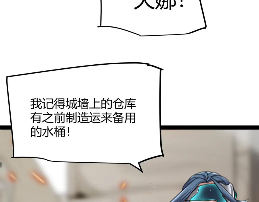 50.jpg