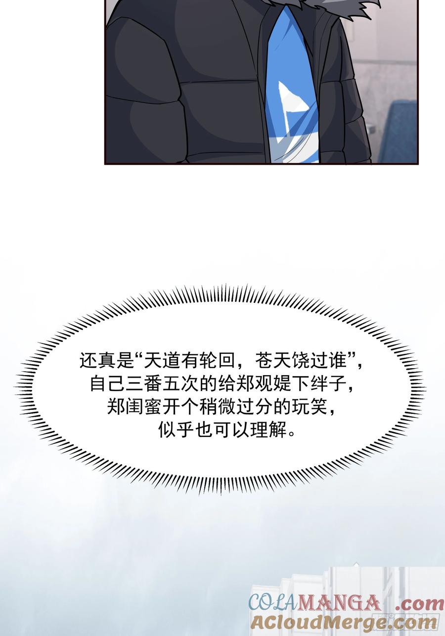 52.jpg