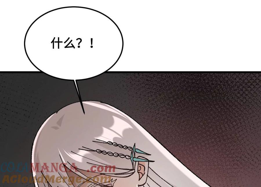 161.jpg