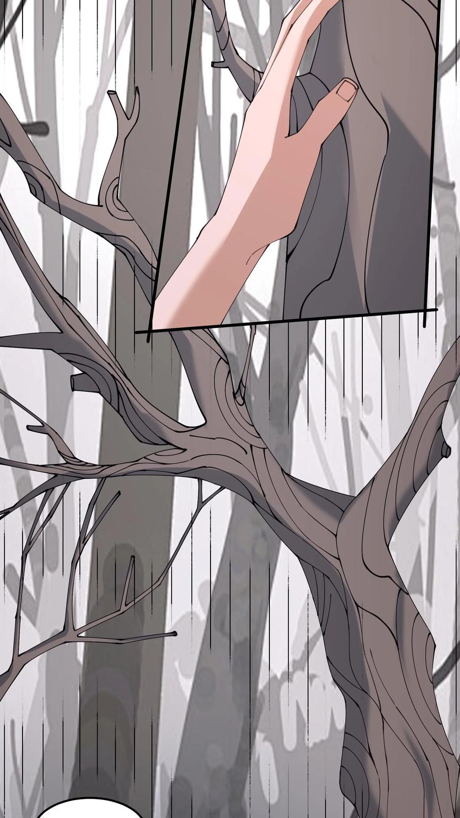 第606话外援-我出生当天，百鬼夜行，雪尸护道-[db:作者]（第4张）