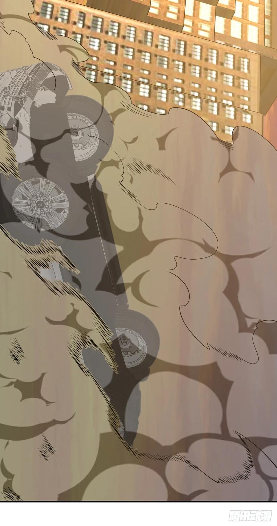 第59话先加入…军方吗？-命轮之主！当异变降临人间-iCiyuan动漫（第3张）