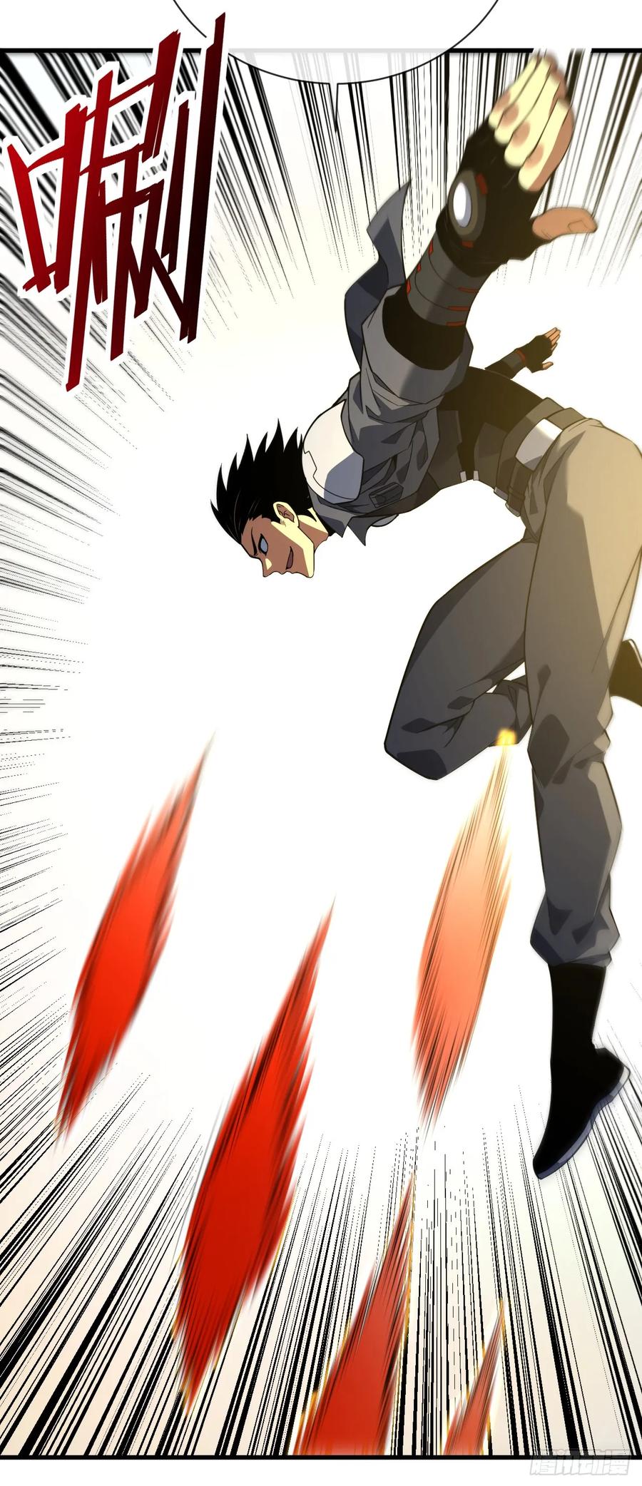 第66话就让我替你报仇！-命轮之主！当异变降临人间-iCiyuan动漫（第39张）
