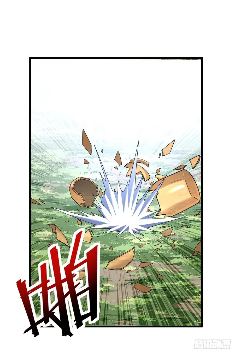 第66话就让我替你报仇！-命轮之主！当异变降临人间-iCiyuan动漫（第21张）