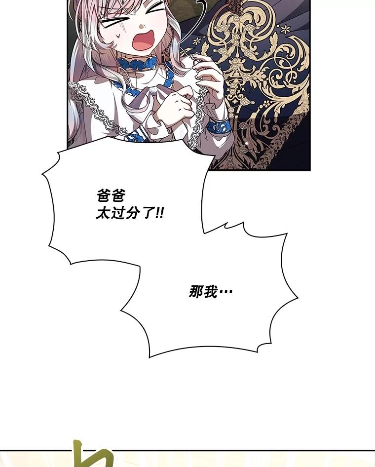 52.jpg