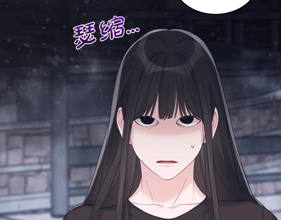第22话黑粉的威胁-单色谣言-momoko + 12929, NORANG + Chiyul（第6张）