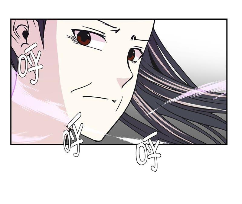 第80话激烈的战斗-奇妙的动物高中-一漫文化（第7张）