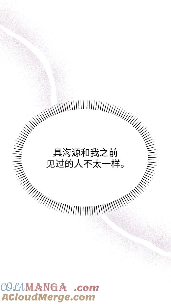 52.jpg