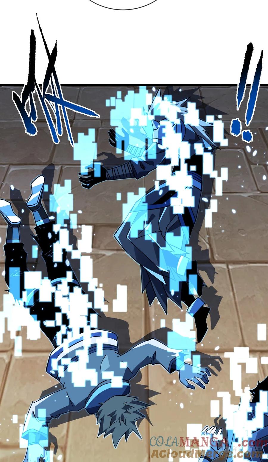 第89话评级“D”级？！-命轮之主！当异变降临人间-iCiyuan动漫（第7张）