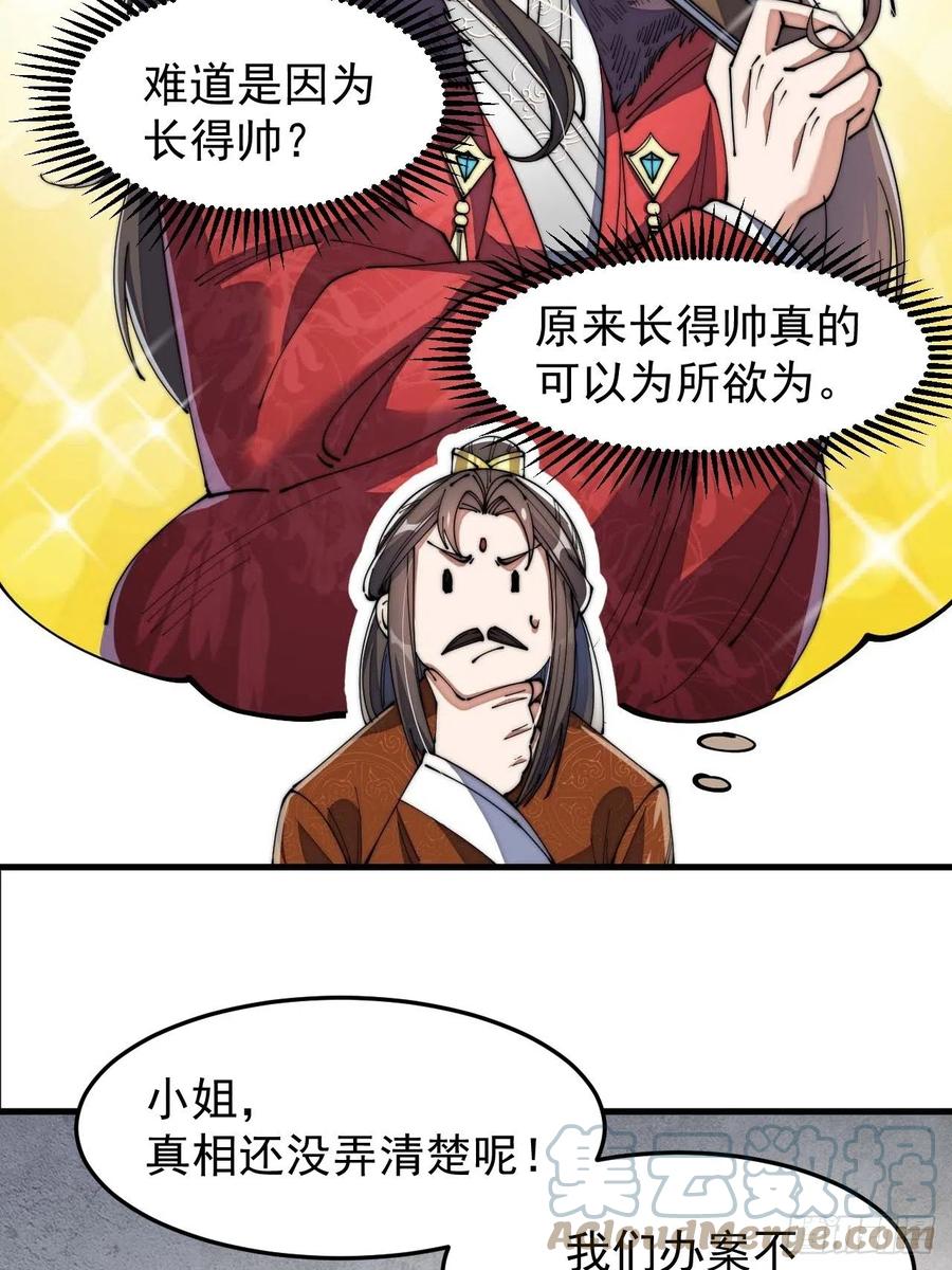 25.jpg