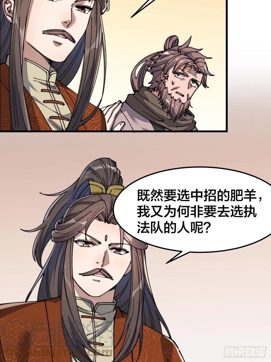 31.jpg