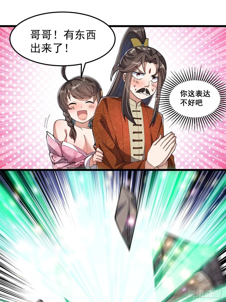 47.jpg