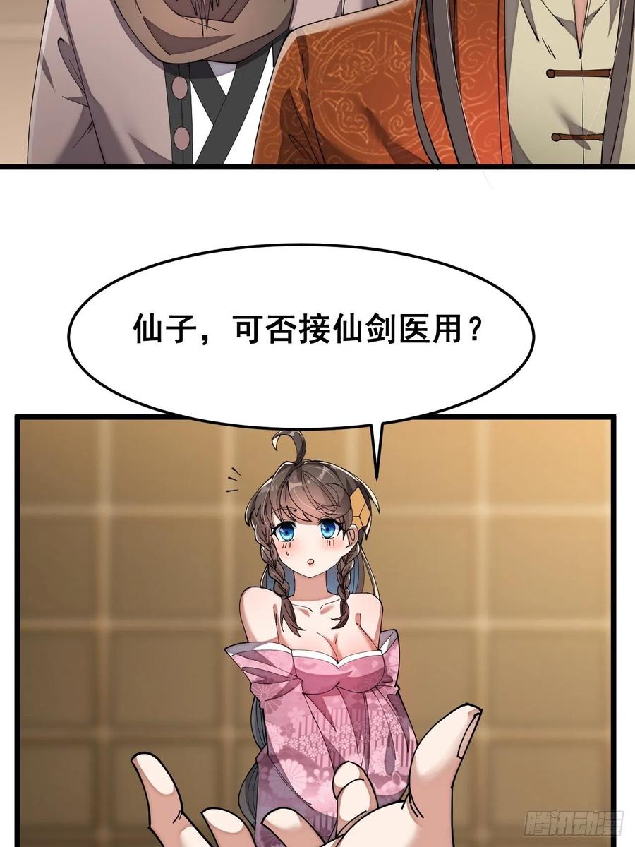 53.jpg