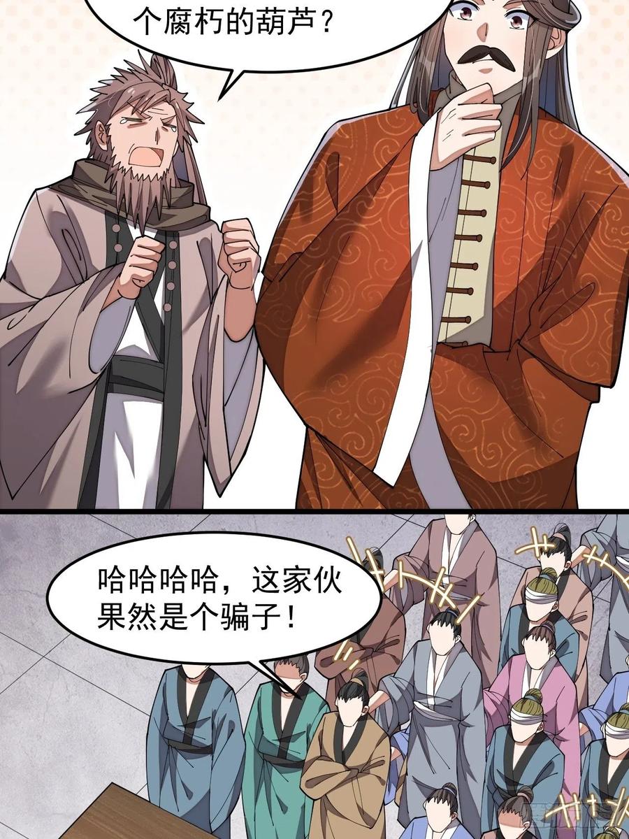 50.jpg