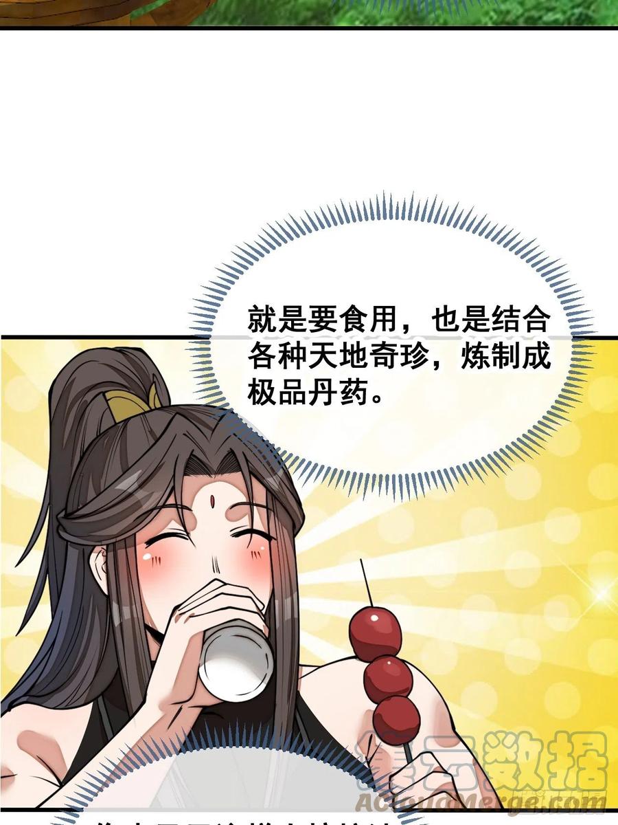 40.jpg