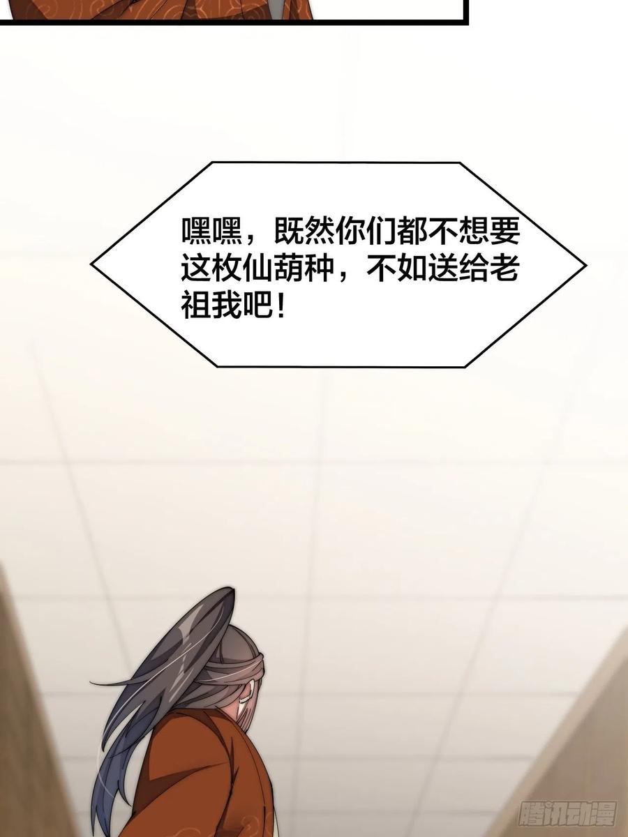 39.jpg