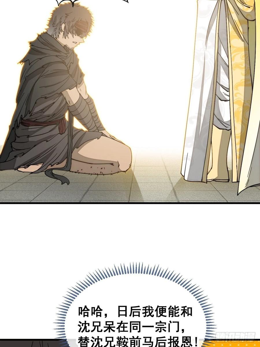 38.jpg