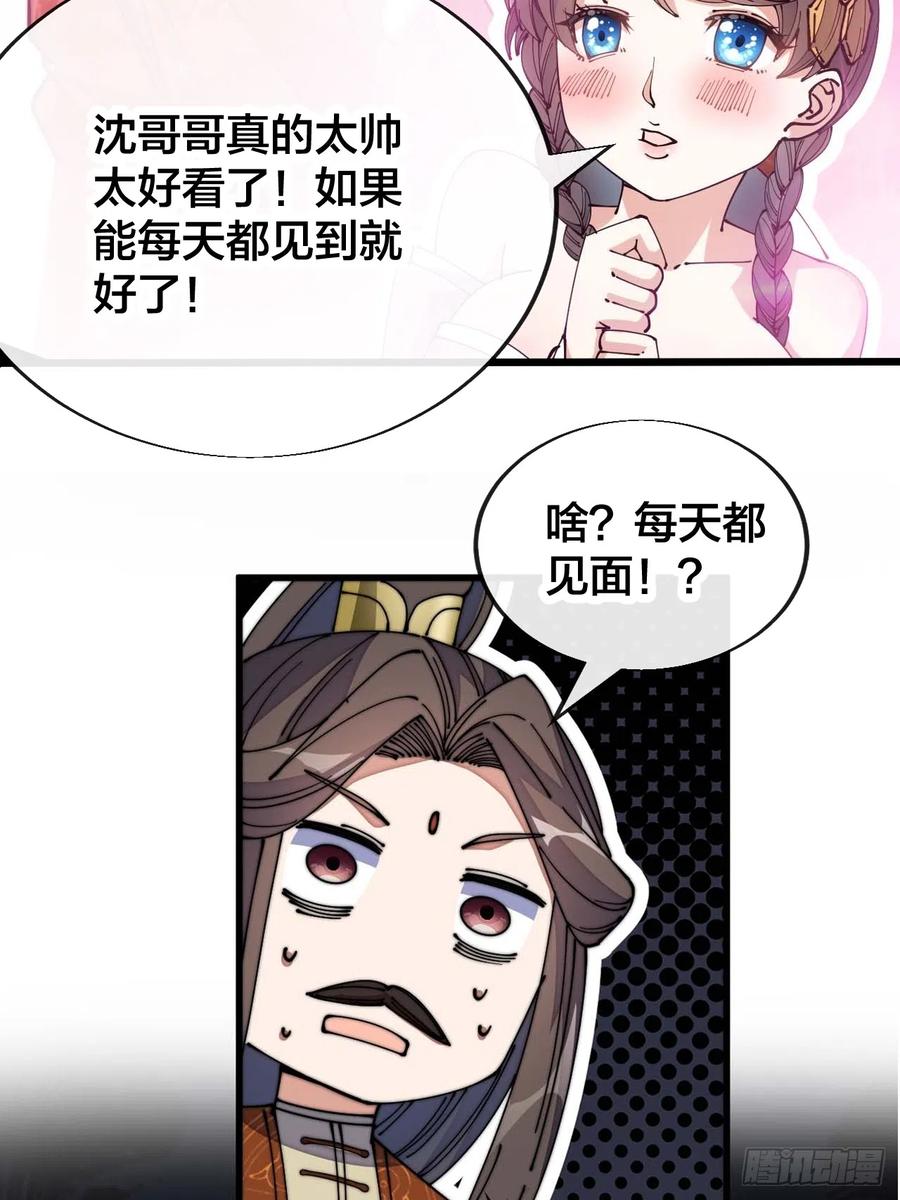 47.jpg