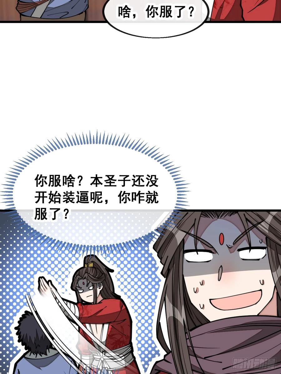 38.jpg