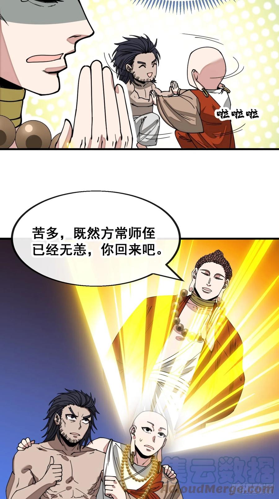 19.jpg