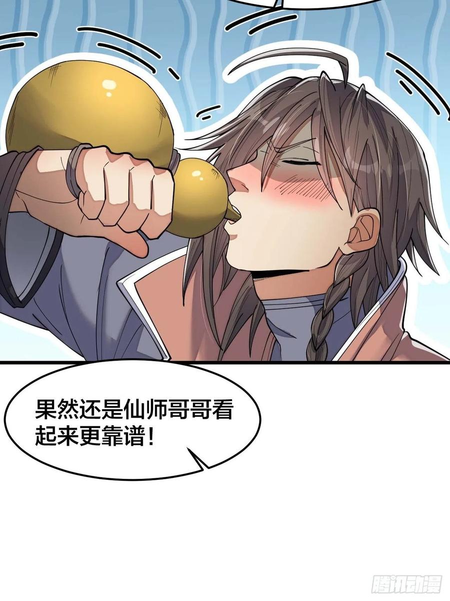 23.jpg