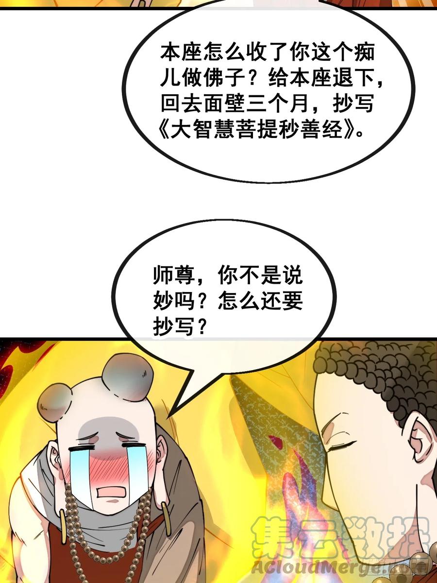 37.jpg