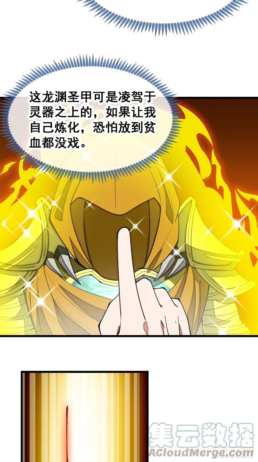 29.jpg