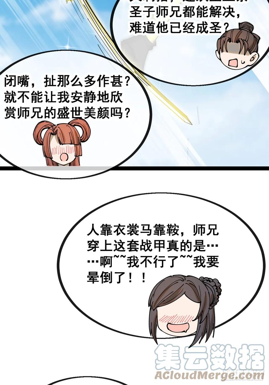37.jpg