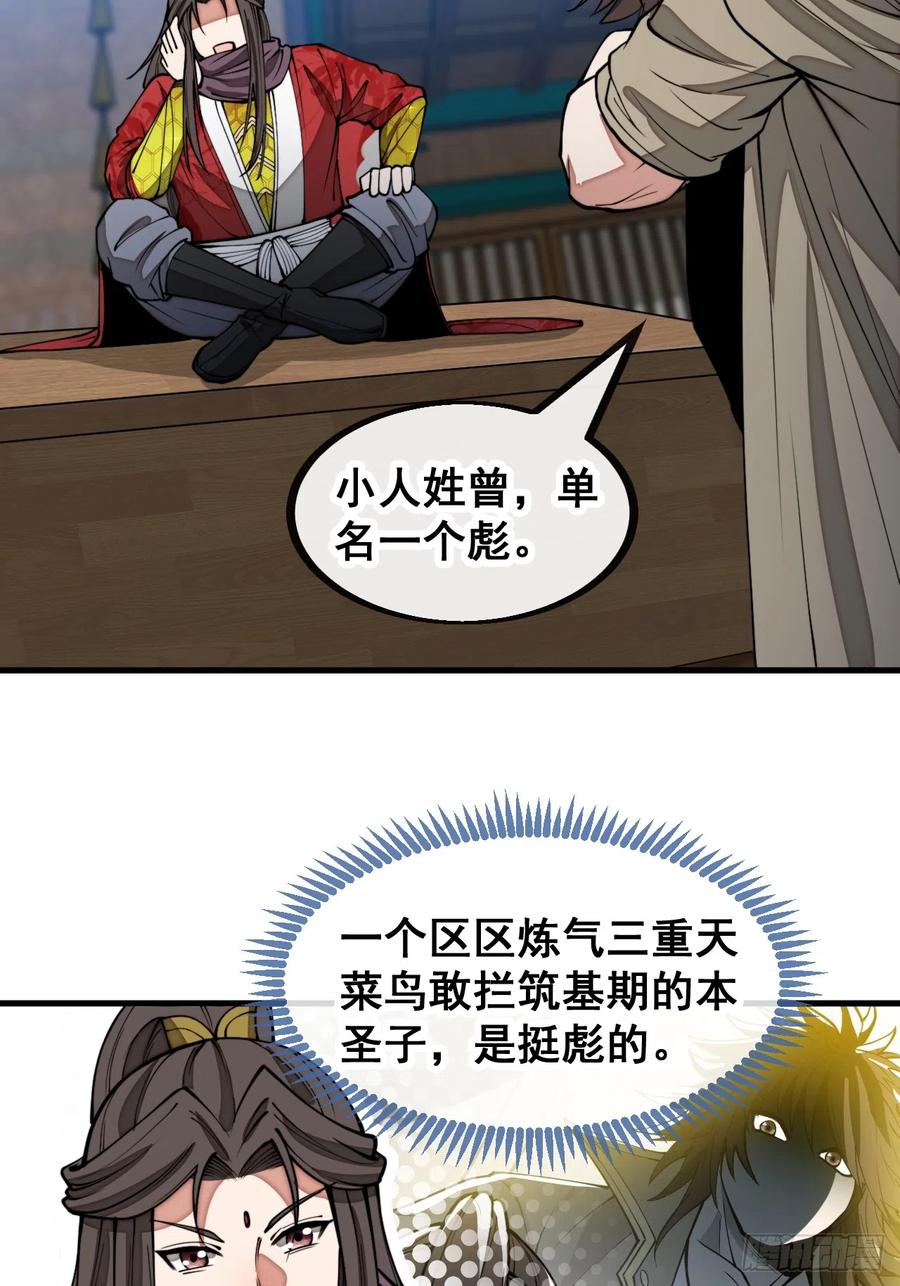 26.jpg