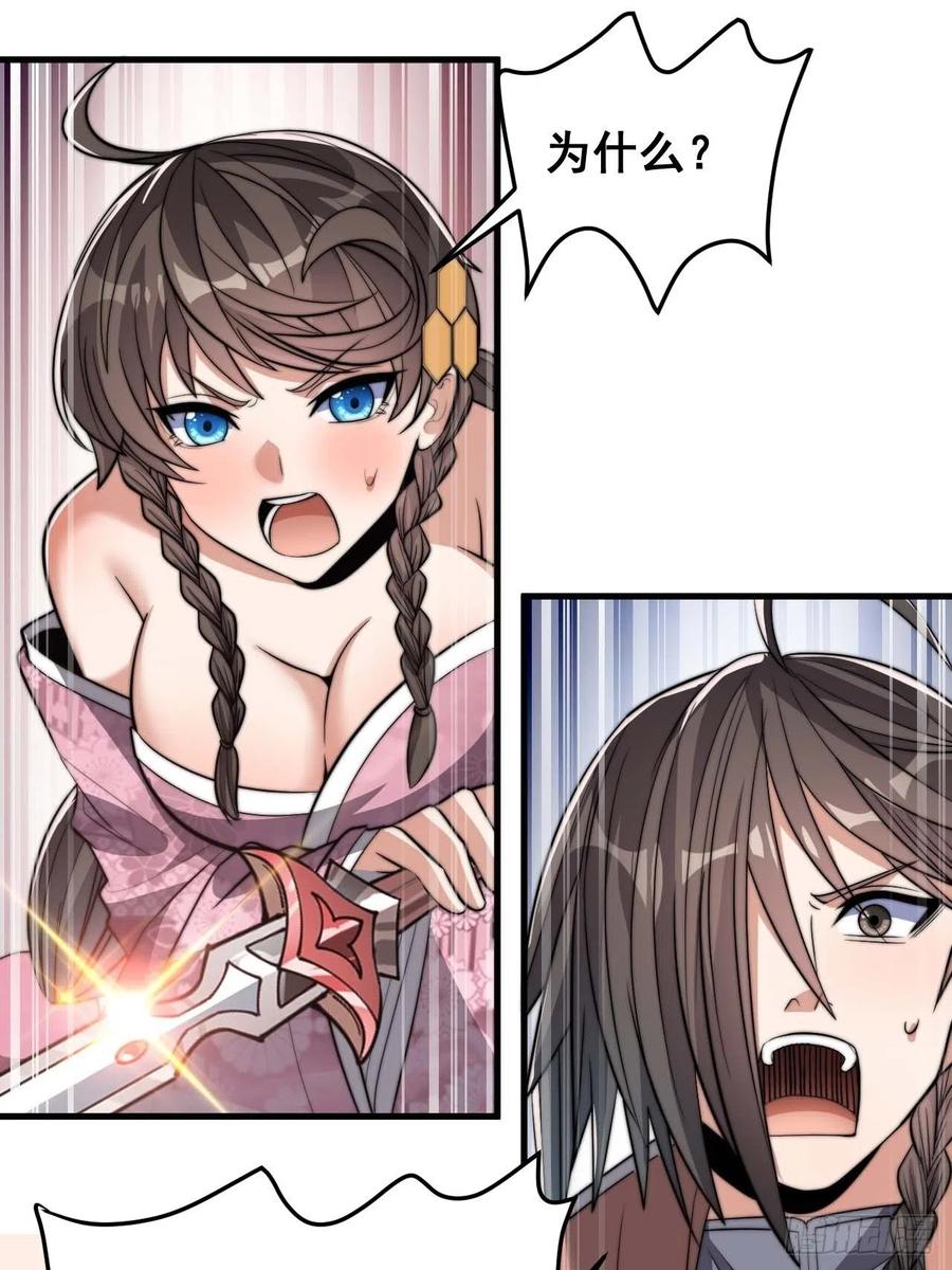 38.jpg