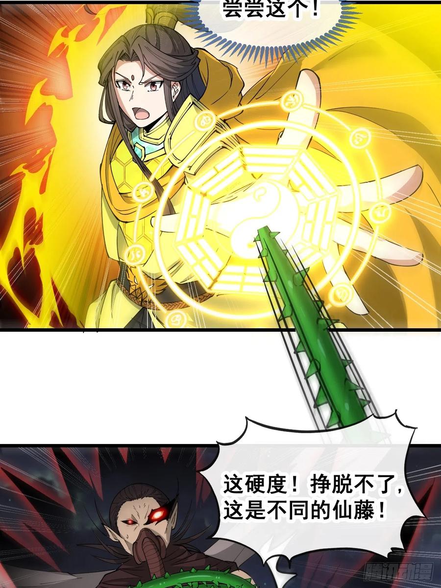 21.jpg