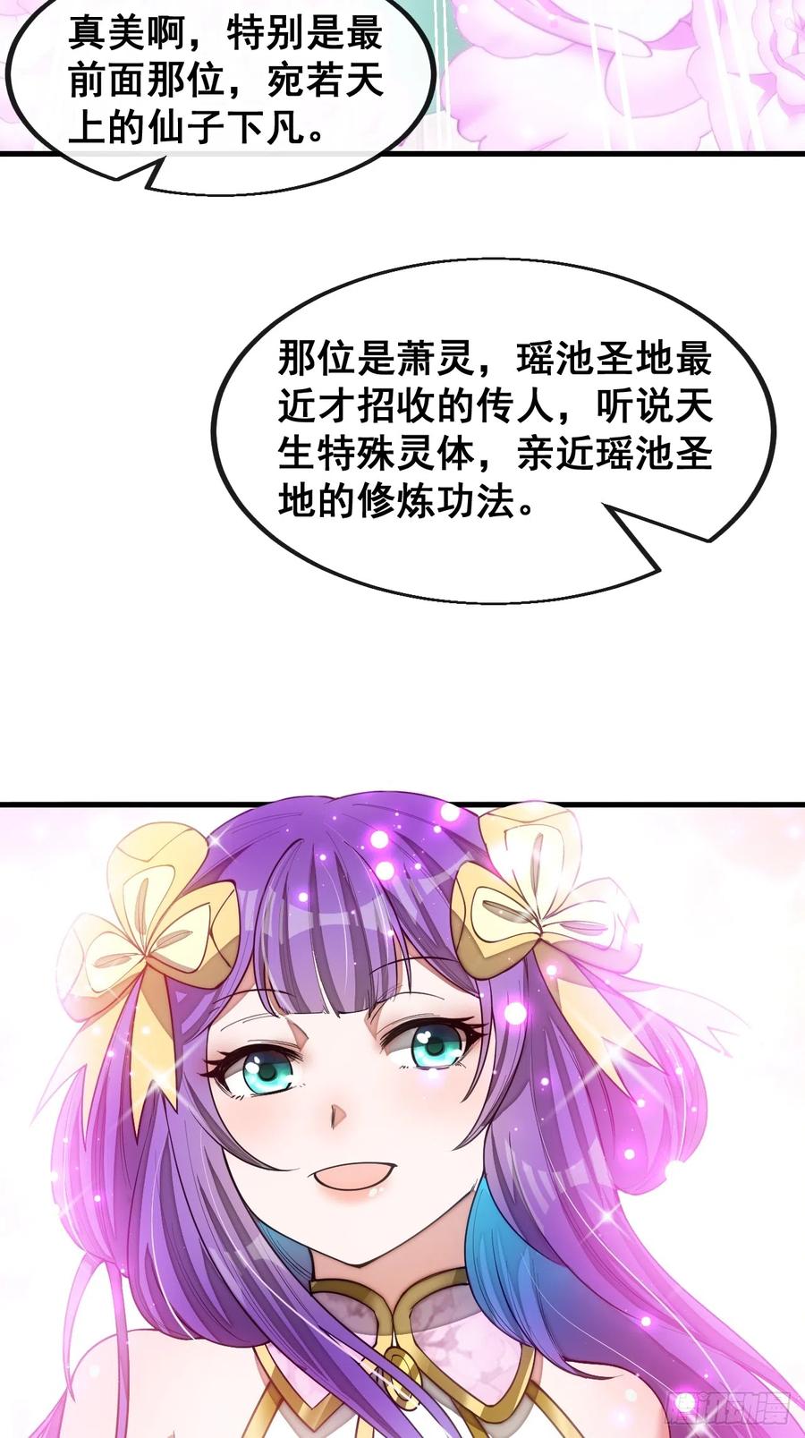 36.jpg