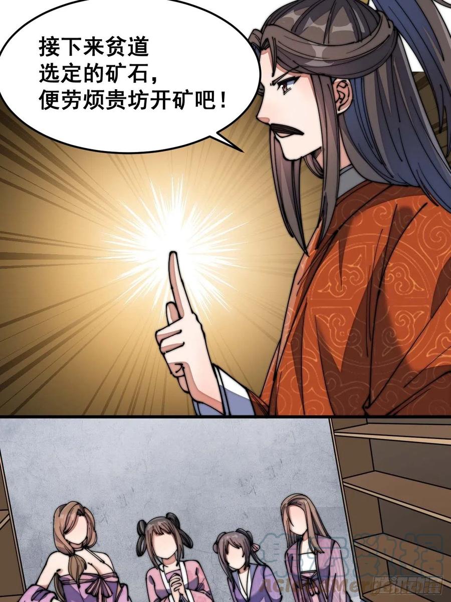 76.jpg