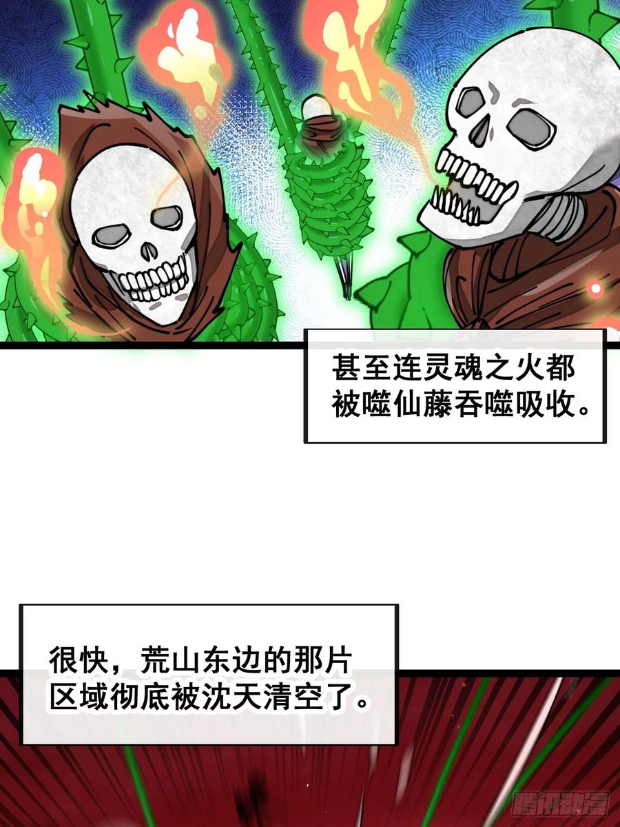 38.jpg