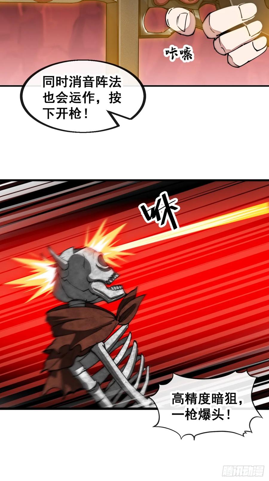 26.jpg