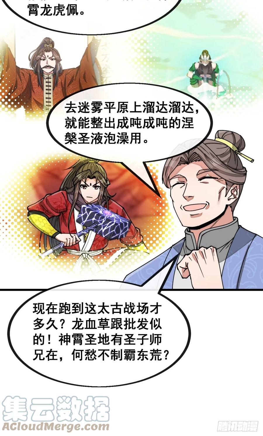 9.jpg