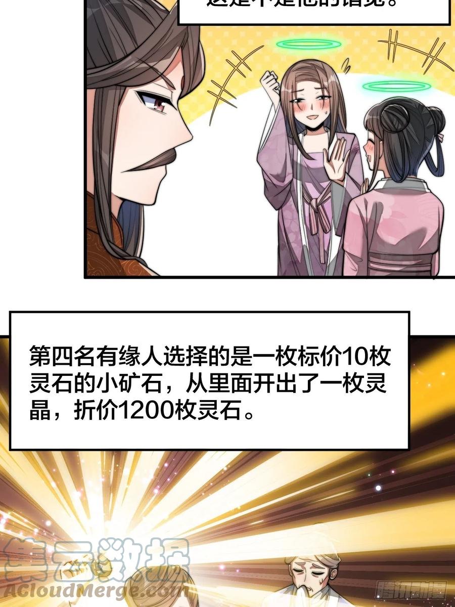 31.jpg