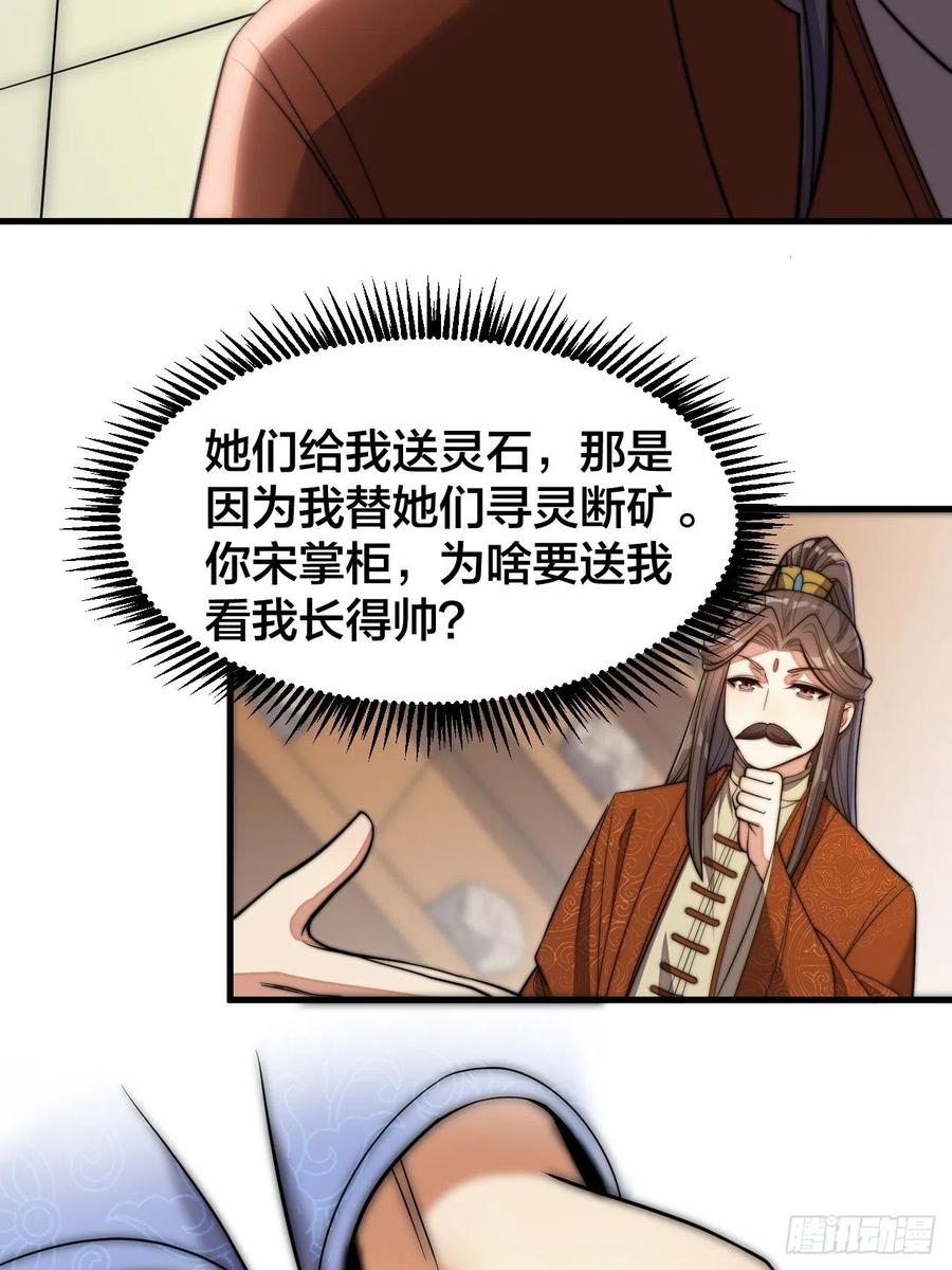 39.jpg